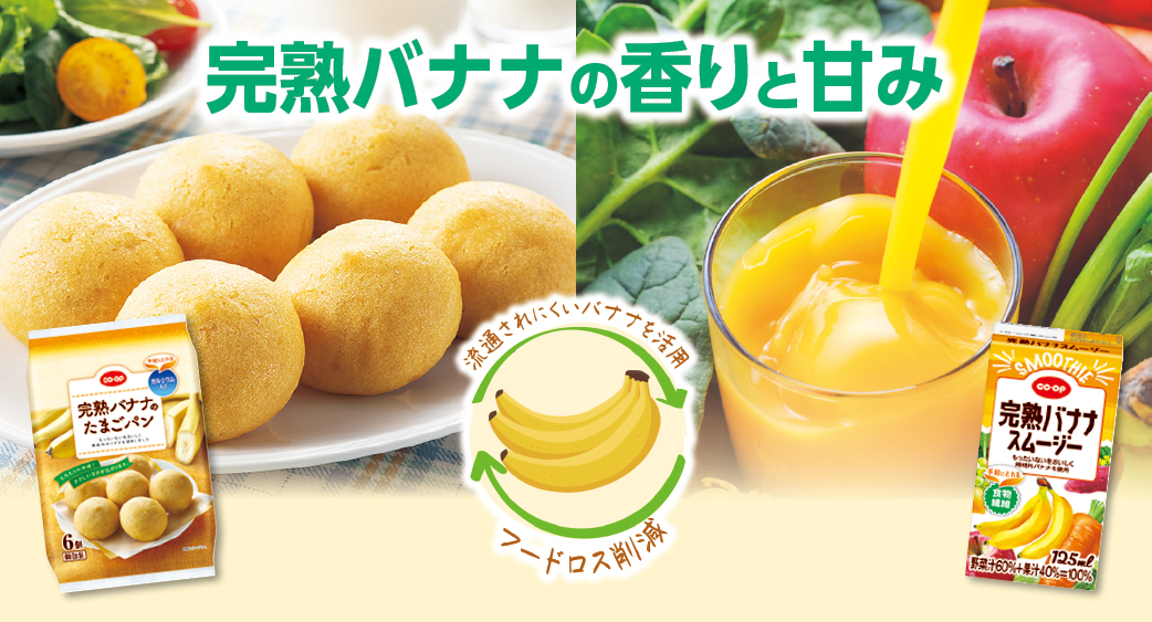 キッチンメモ