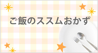 特集カテゴリ1