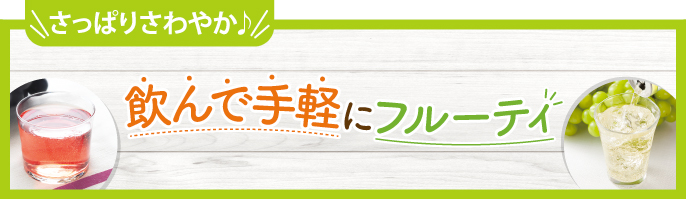 メーカーコラボ1