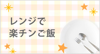 特集カテゴリ1