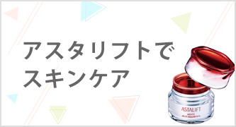特集カテゴリ3