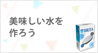 特集カテゴリ3