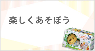 特集カテゴリ4