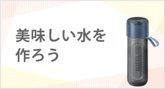 特集カテゴリ4
