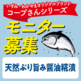 エーナ