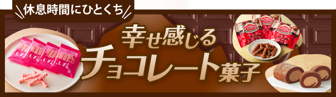 メーカーコラボ1