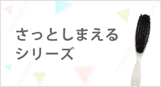 特集カテゴリ3