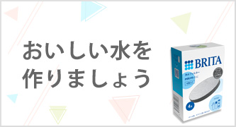 特集カテゴリ3