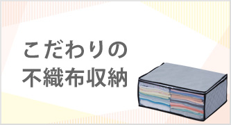 特集カテゴリ4