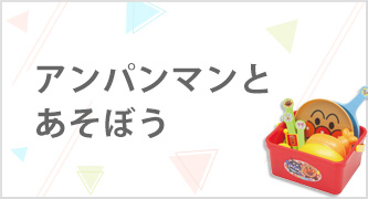 特集カテゴリ3
