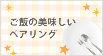 特集カテゴリ1