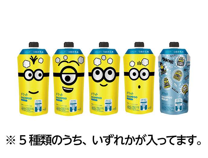 いずみ市民生協 ２月２回 スマートフォン 商品詳細 Eメリットシャンプー つめかえ用ペア デザイン