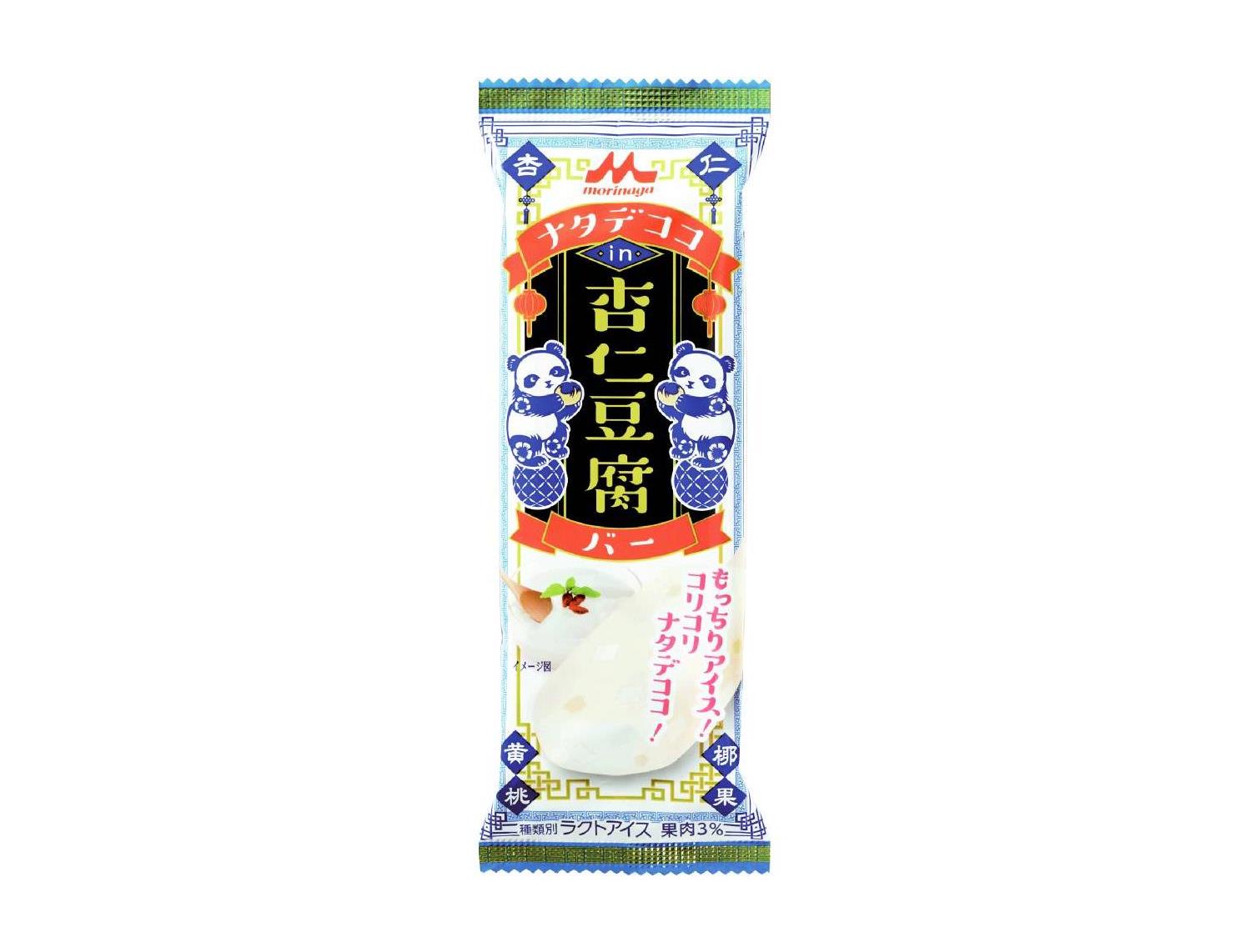 京都生活協同組合 2月3回 スマートフォン 商品詳細 ナタデココin杏仁豆腐バー 京都生活協同組合 2月3回 スマートフォン 商品詳細 ナタデココin杏仁豆腐バー