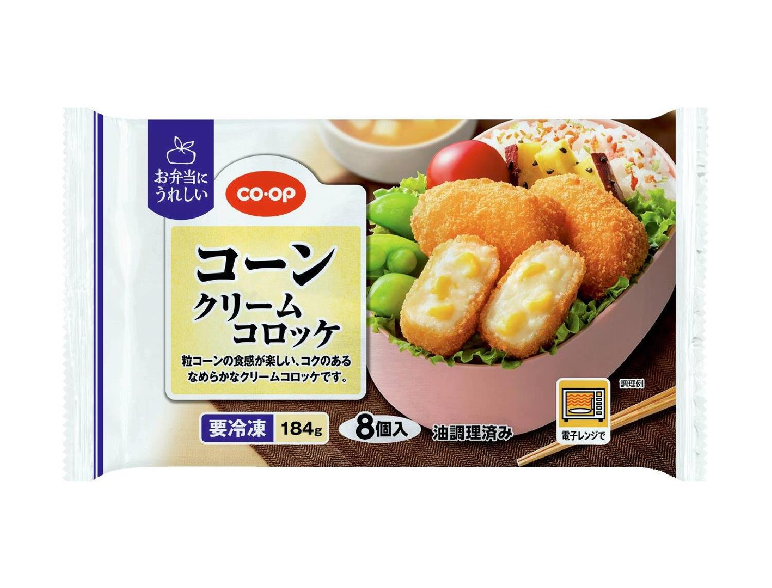 京都生活協同組合 2月3回 スマートフォン 商品詳細 コーンクリームコロッケ 京都生活協同組合 2月3回 スマートフォン 商品詳細 コーンクリームコロッケ