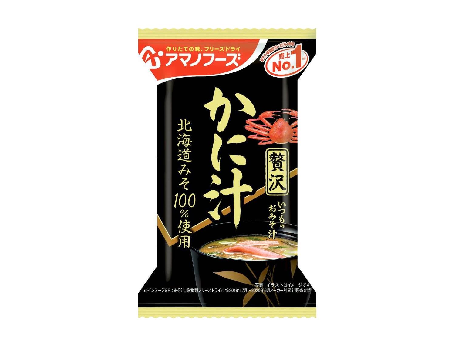 京都生活協同組合 ２月３回 スマートフォン 商品詳細 アマノフーズ いつものおみそ汁贅沢かに汁