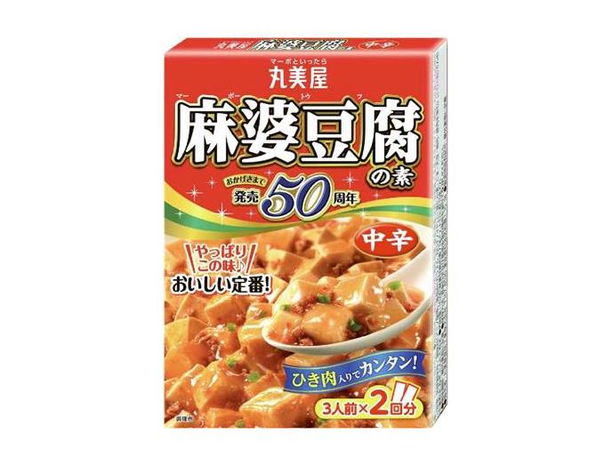コープしが ２月４回 スマートフォン 商品詳細 ｅ麻婆豆腐の素 中辛