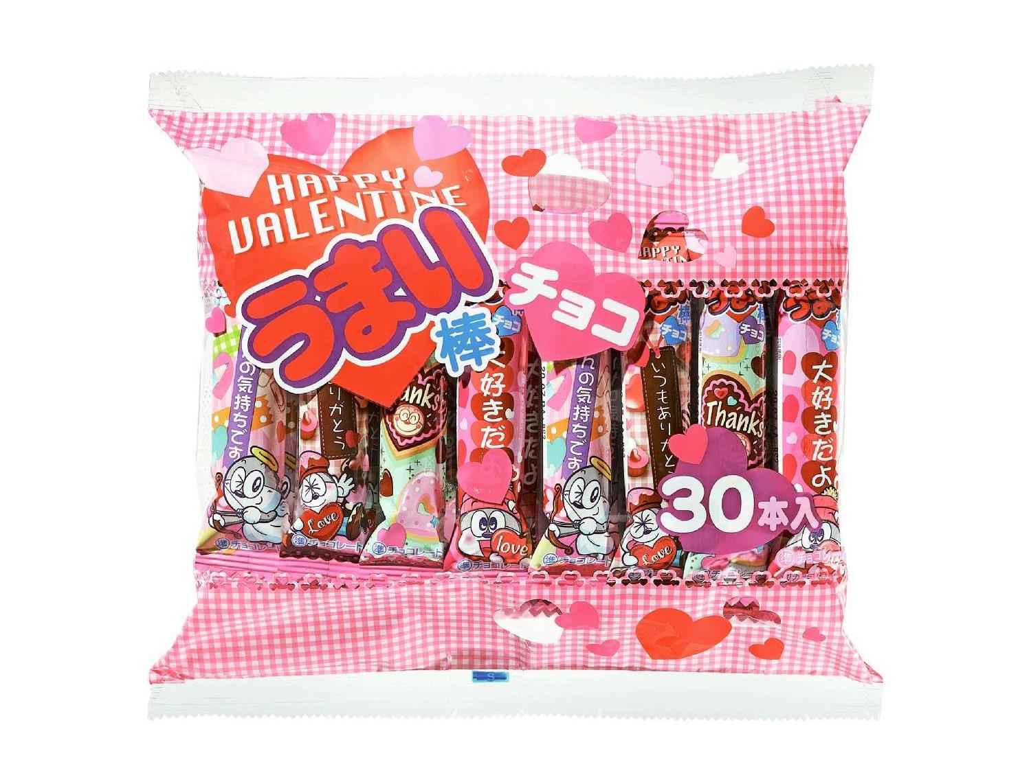 コープしが 2月4回 スマートフォン 商品詳細 eバレンタインうまい棒チョコ コープしが 2月4回 スマートフォン 商品詳細 eバレンタインうまい棒チョコ