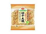 切干大根(人参ミックス)