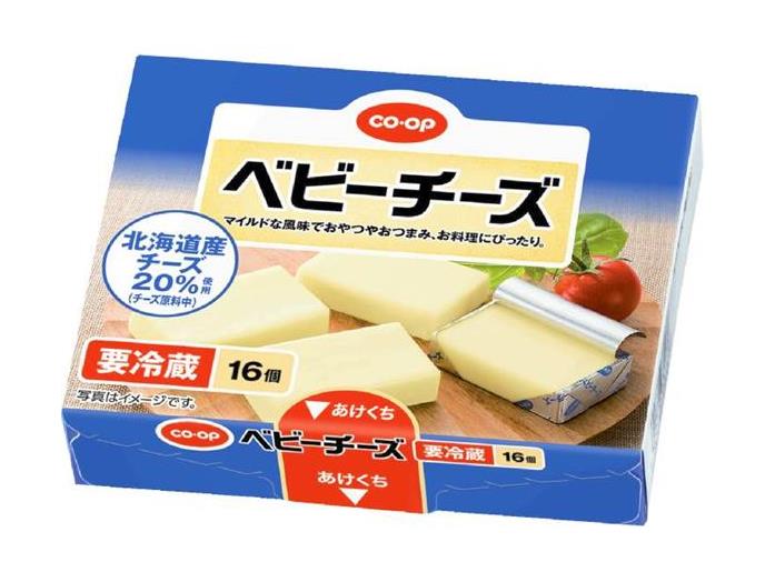ベビーチーズ