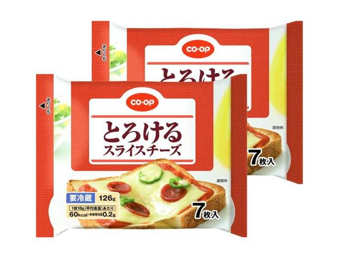 とろけるスライスチーズ