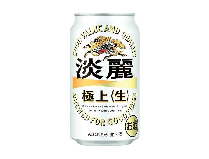 いつでも注文淡麗 極上(生)