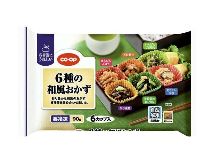 6種の和風おかず
