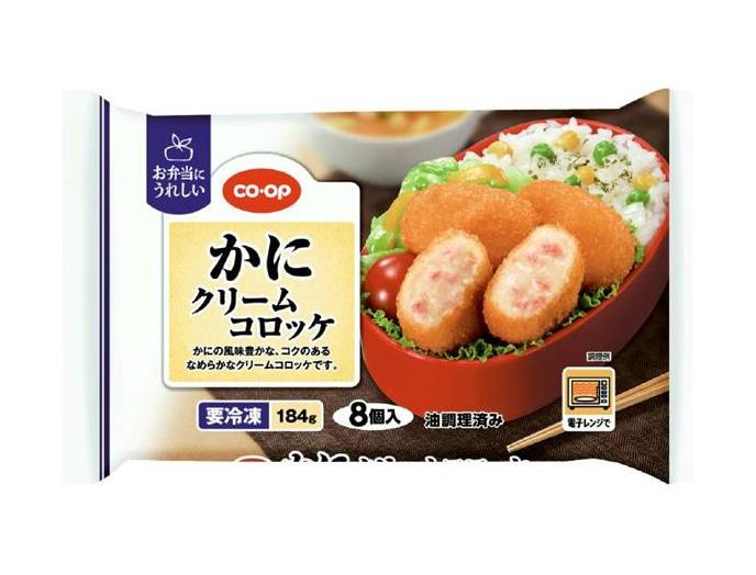 かにクリームコロッケ