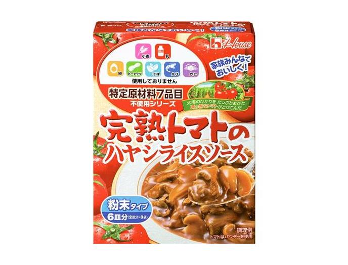 完熟トマトのハヤシライスソース