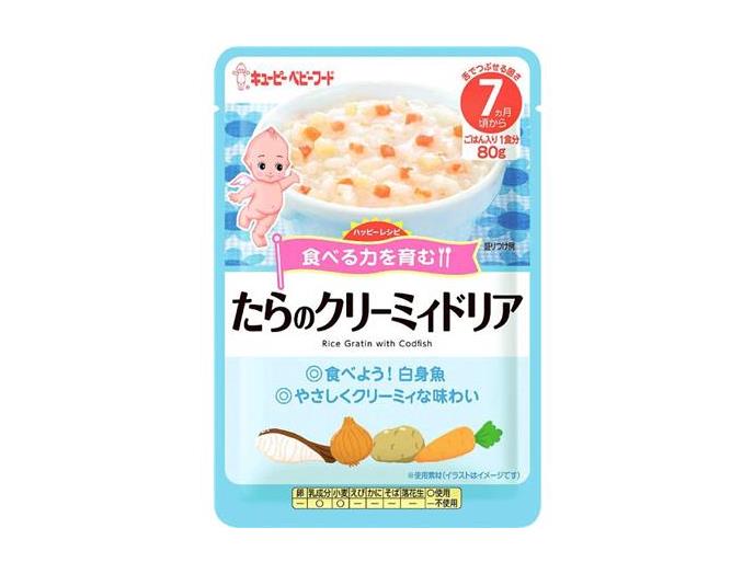 コープしが ３月１回 スマートフォン 商品詳細 ハッピーレシピ たらのクリーミィドリア