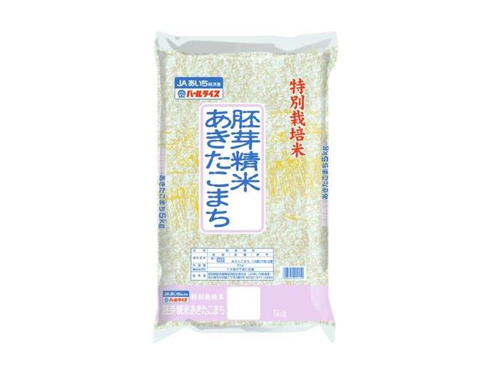 胚芽精米秋田あきたこまち(特別栽培米)