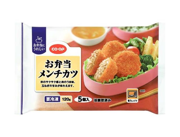 お弁当メンチカツ