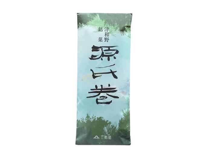 源氏巻