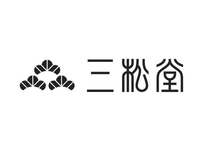 源氏巻