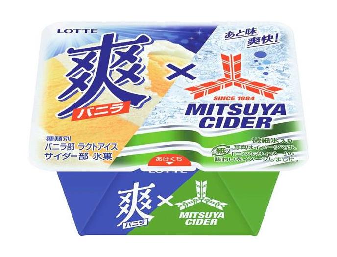 爽バニラ×三ツ矢サイダー
