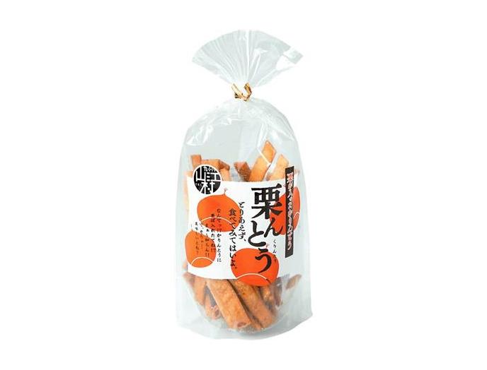 栗んとう
