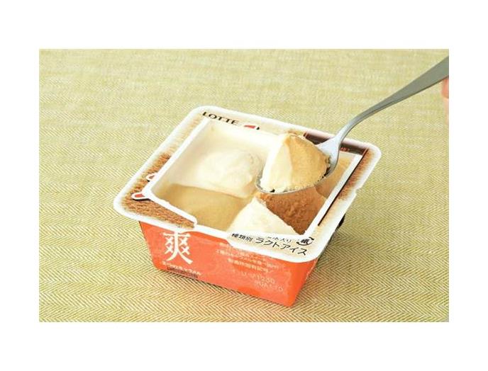 e爽 2つのキャラメル ビター×スイート