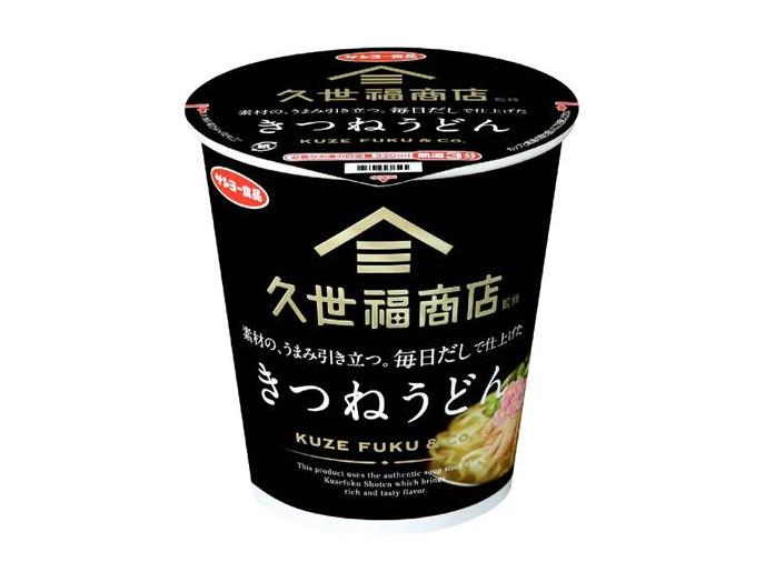 久世福商店監修 「毎日だし」で仕上げたきつねうどん
