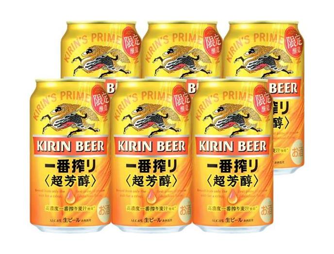 一番搾り 超芳醇