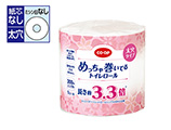 eめっちゃ巻いてるトイレロール シングル
