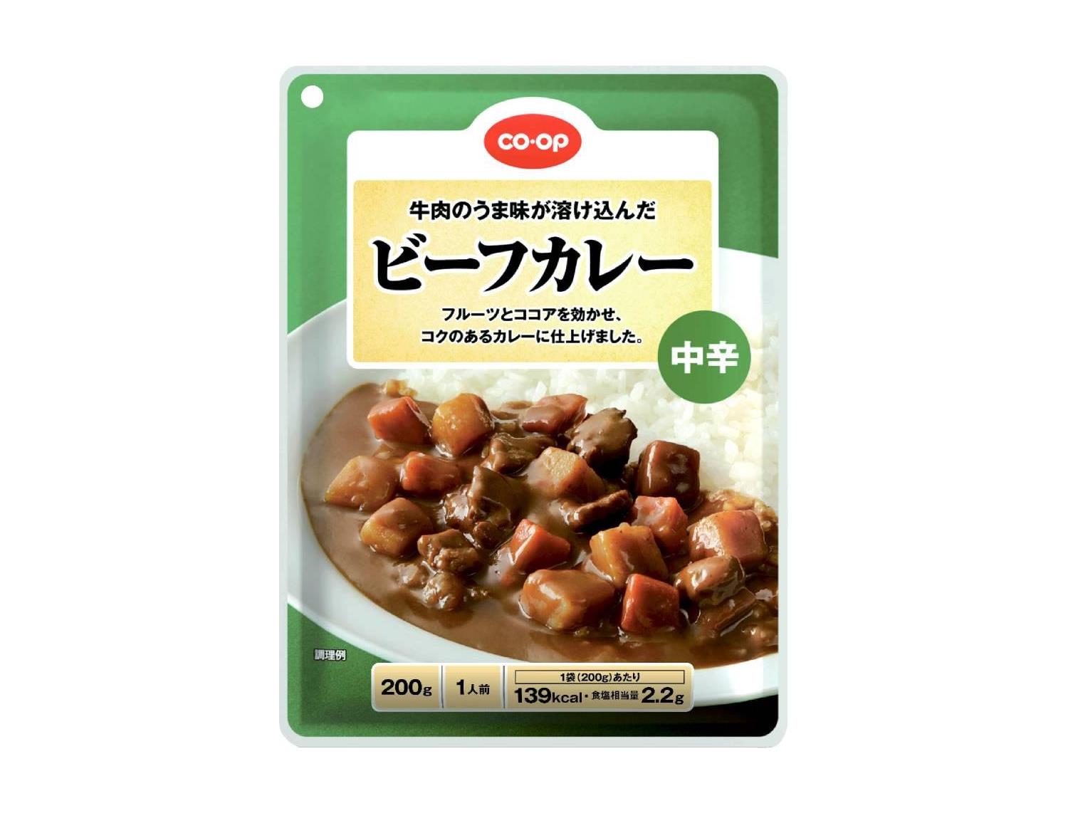 市民生活協同組合ならコープ 3月2回 スマートフォン 商品詳細 ビーフカレー中辛 市民生活協同組合ならコープ 3月2回 スマートフォン 商品詳細 ビーフカレー中辛