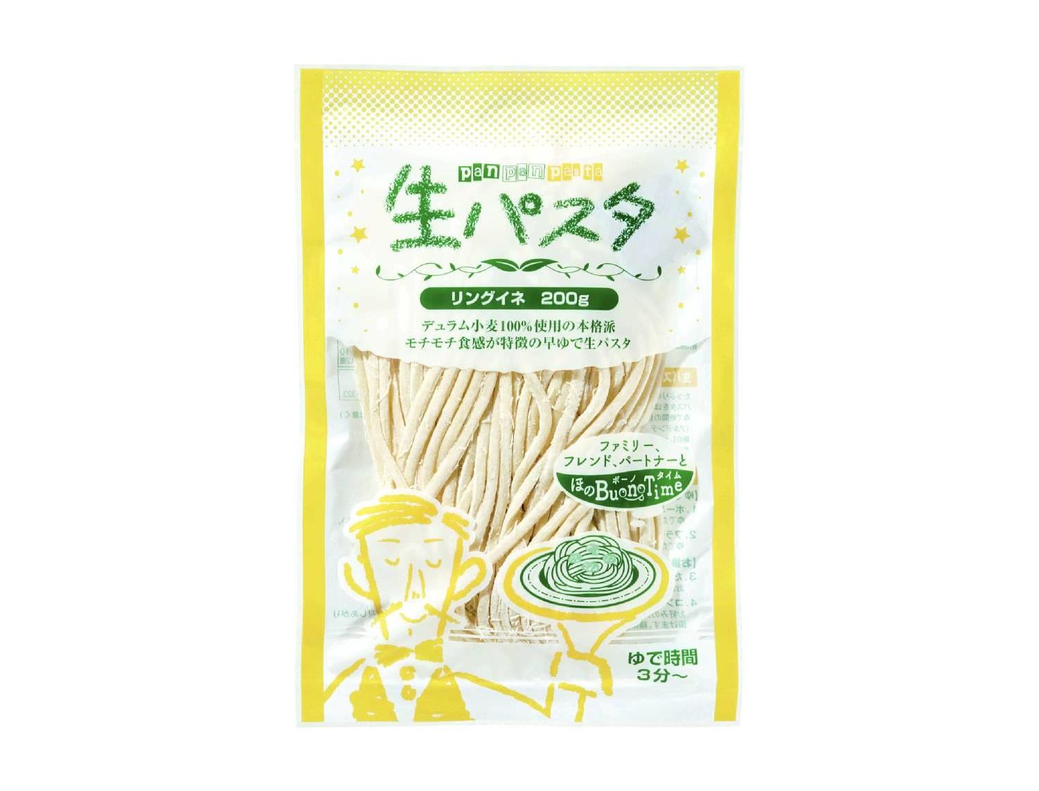 いずみ市民生協 3月4回 スマートフォン 商品詳細 生パスタ リングイネ いずみ市民生協 3月4回 スマートフォン 商品詳細 生パスタ リングイネ