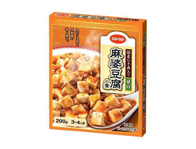 コープしが ４月１回 スマートフォン 商品詳細 麻婆豆腐の素 国産ひき肉入り 甘口