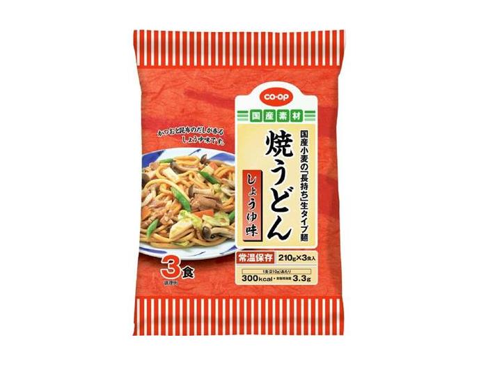 市民生活協同組合ならコープ 4月1回 スマートフォン 商品詳細 焼うどんしょうゆ味 国産小麦使用うどん 市民生活協同組合ならコープ 4月1回 スマートフォン 商品詳細 焼うどんしょうゆ味 国産小麦使用うどん