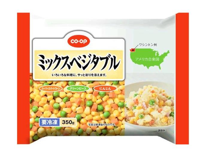 いずみ市民生協 ４月１回 スマートフォン 商品詳細 ミックスベジタブル