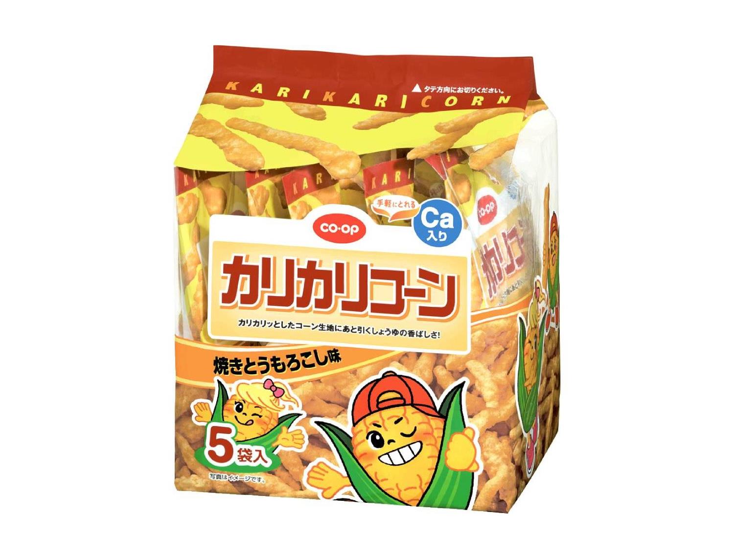 コープしが 4月1回 スマートフォン 商品詳細 カリカリコーン 焼きとうもろこし味 ca入り コープしが 4月1回 スマートフォン 商品詳細 カリカリコーン 焼きとうもろこし味 ca入り