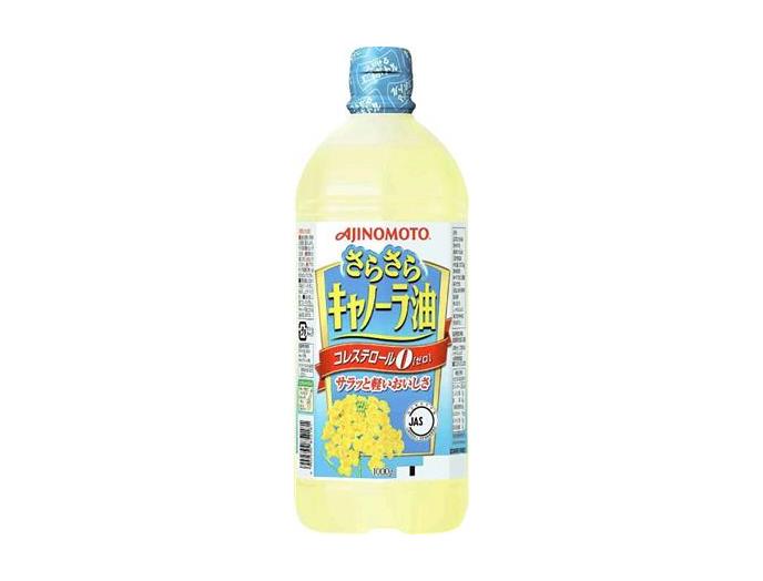 さらさらキャノーラ油