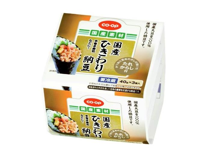 国産ひきわり納豆(たれ・からし付)