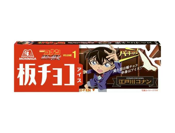 板チョコアイス