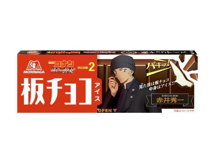 板チョコアイス