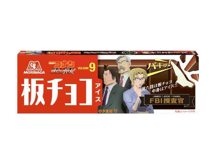 板チョコアイス